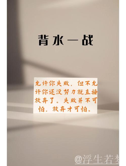 攻守兼备才是夺冠之道，防守问题亟待解决