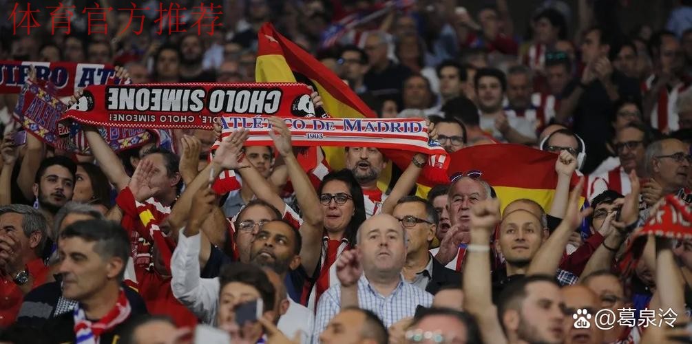 中超联赛大连赛区召开媒体通气会 正在制定观众入场方案