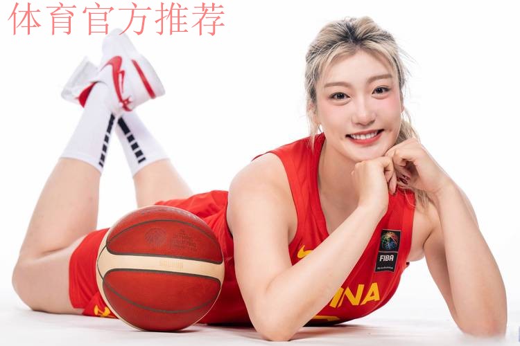 《熊猫说球》第十四集：犯规和违规行为